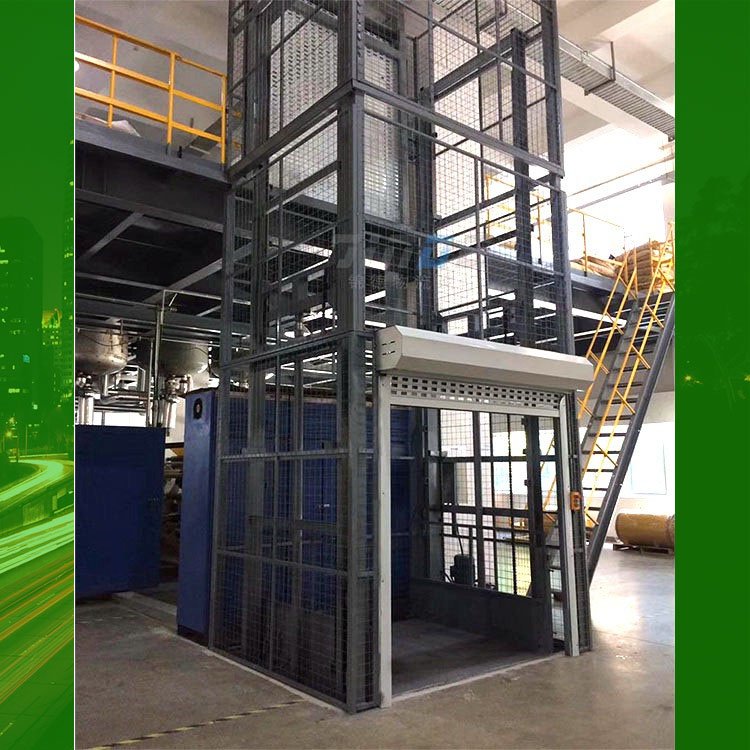 導軌鏈條式升降機